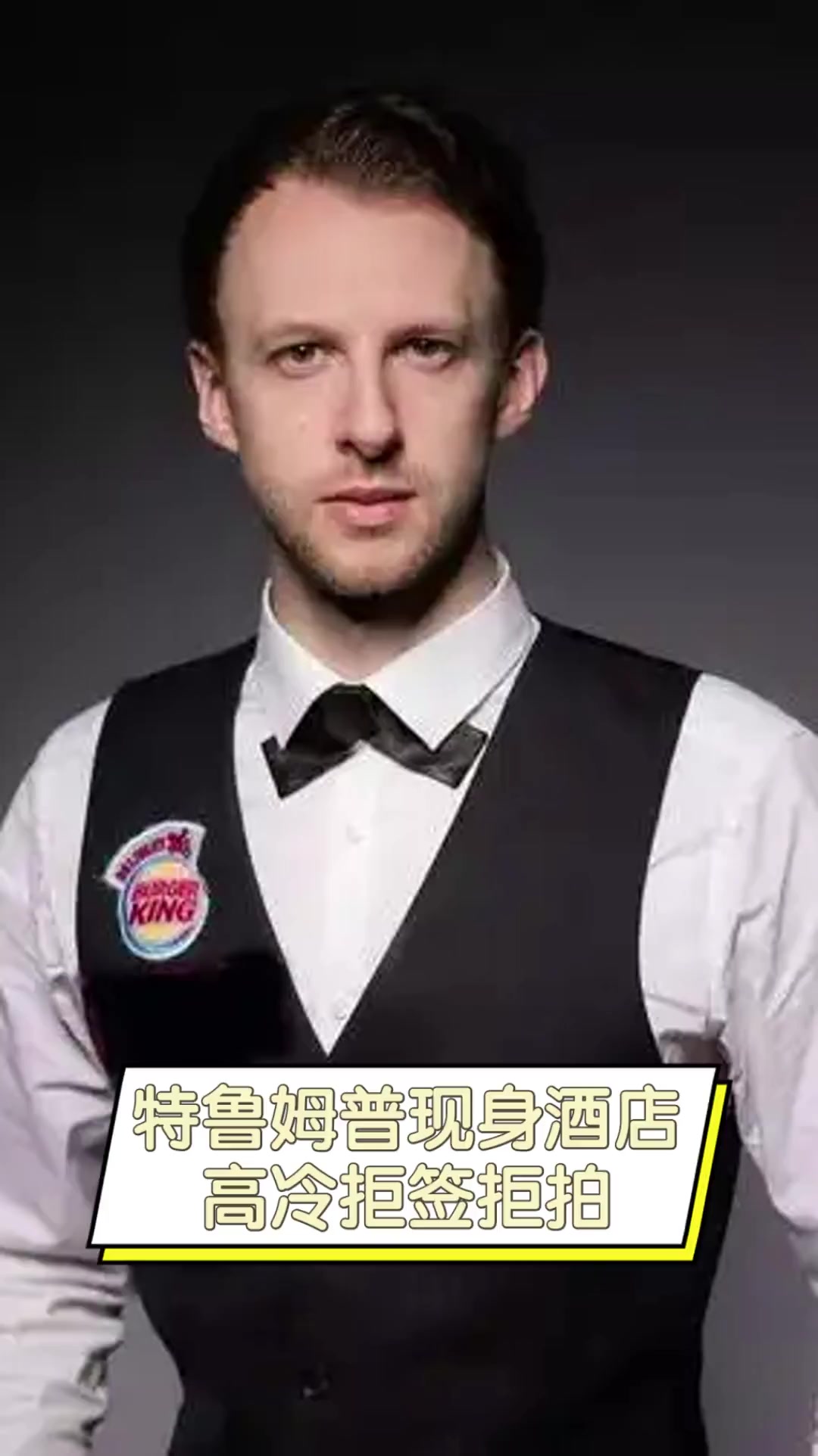 篮球赛场从 篮球赛场从