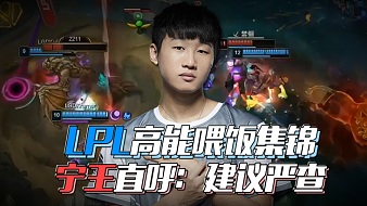 阿森纳在转 阿森纳在转