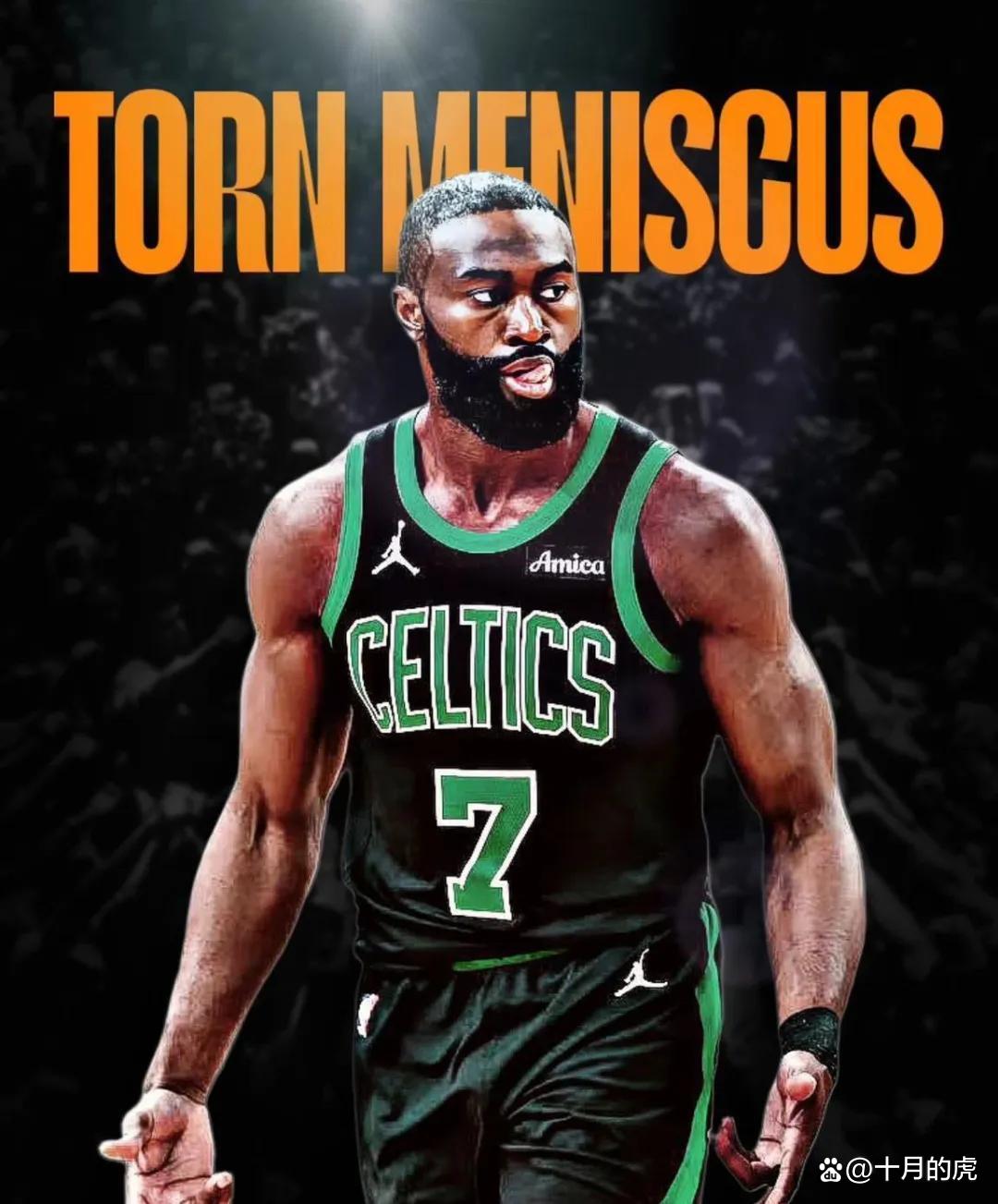 把对抗转化 把对抗转化