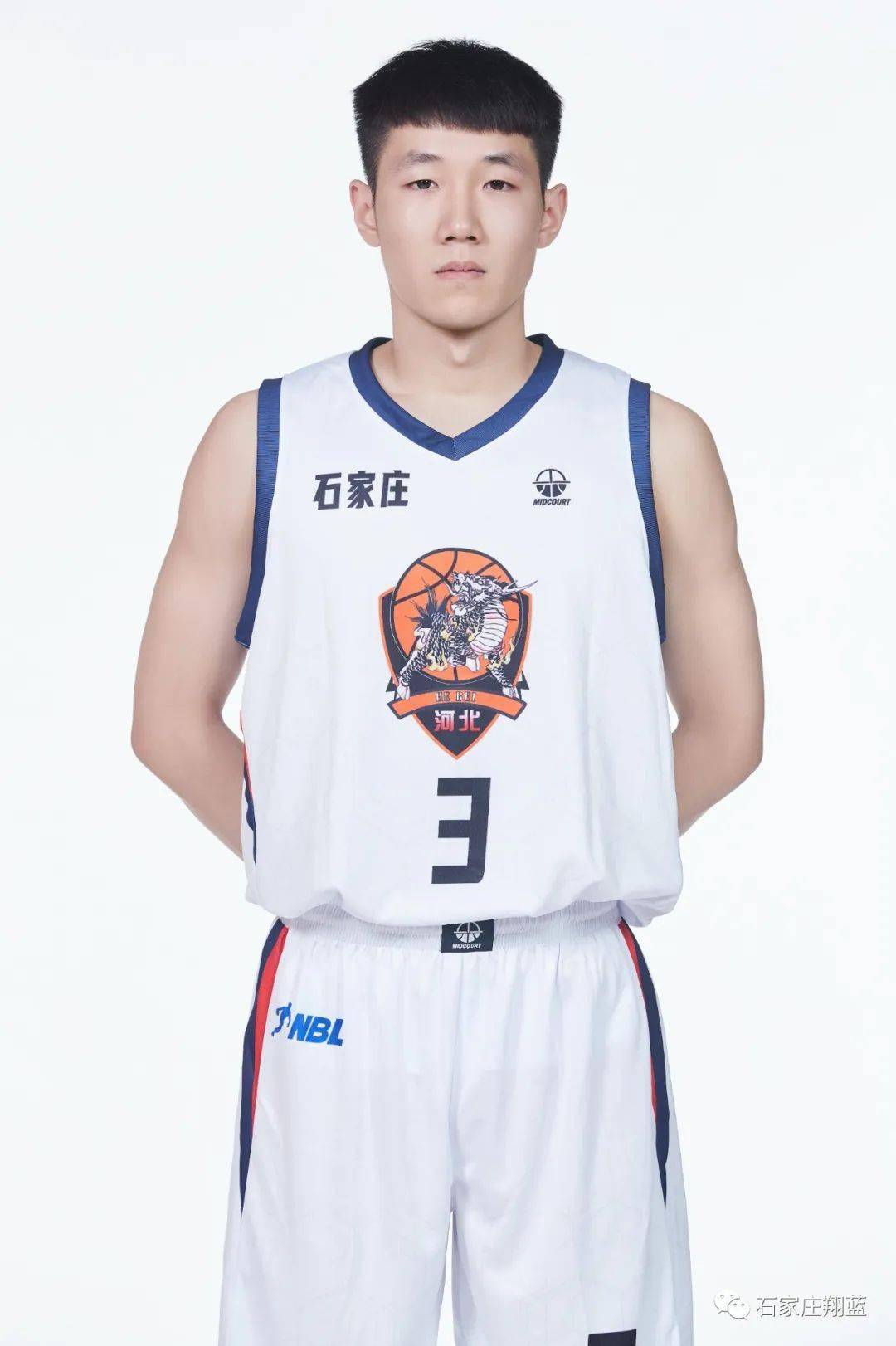 层面的战术 层面的战术